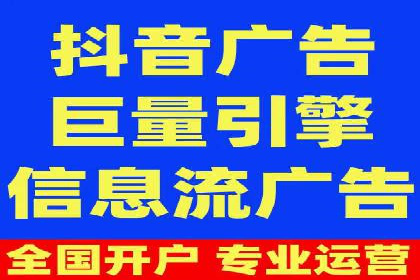 案例分析：百度推广助力企业实现业绩翻倍