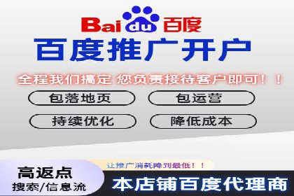 信息流广告投放公司实战案例解读